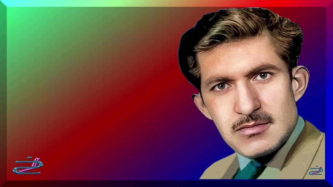 حەسەن زیرەک ـ مقامی نەماوه تاقەتی ژينم
