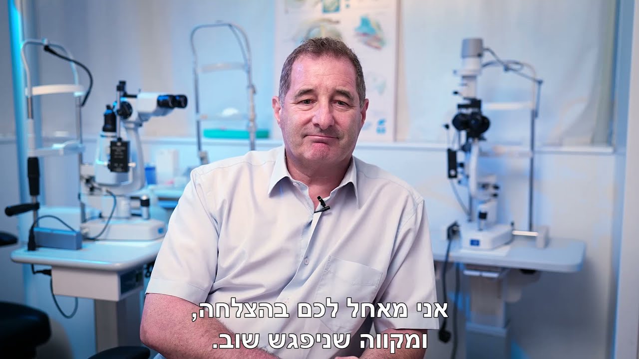 ד