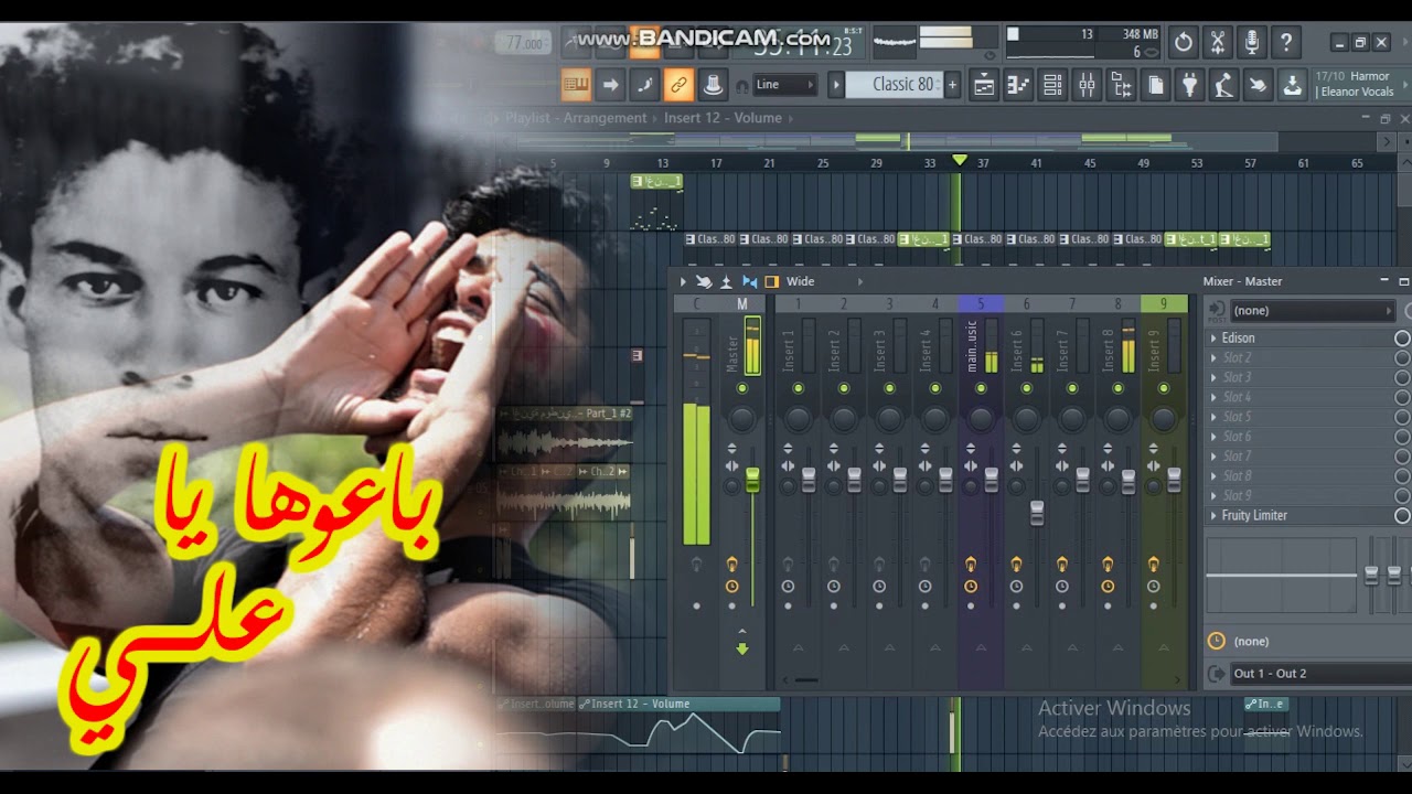Instrumental Rap by Salim - باعوها يا علي
