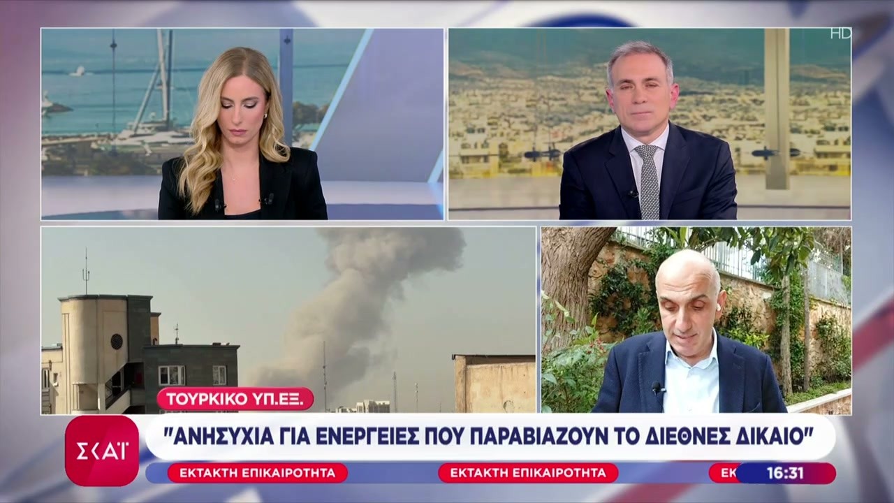 Τις ισορροπίες κρατά η Τουρκία – «Παράνομες και οι επιθέσεις κατά του Ιράν και τα ιρανικά αντίποινα»