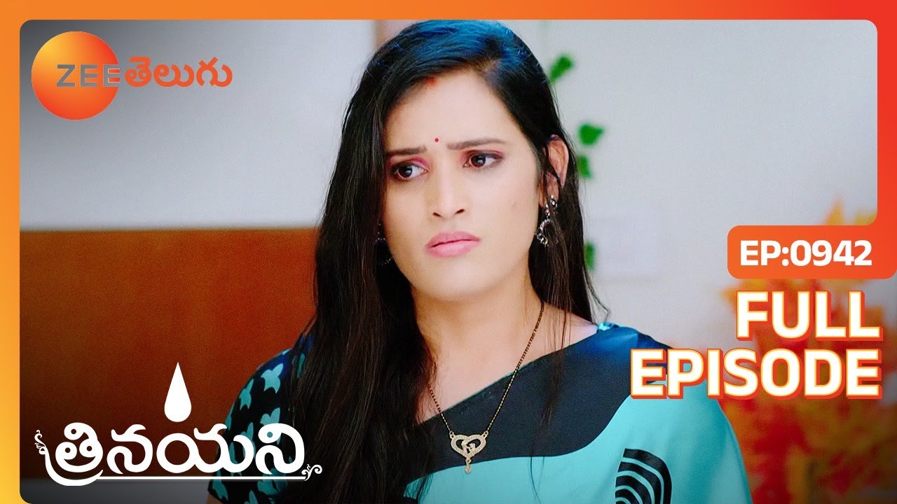 ఆత్మ ని పట్టుకుని దూరంగా తీస్కొని వెళ్లారు | Trinayani | Full Ep 942 | Zee Telugu | 01 June 2023