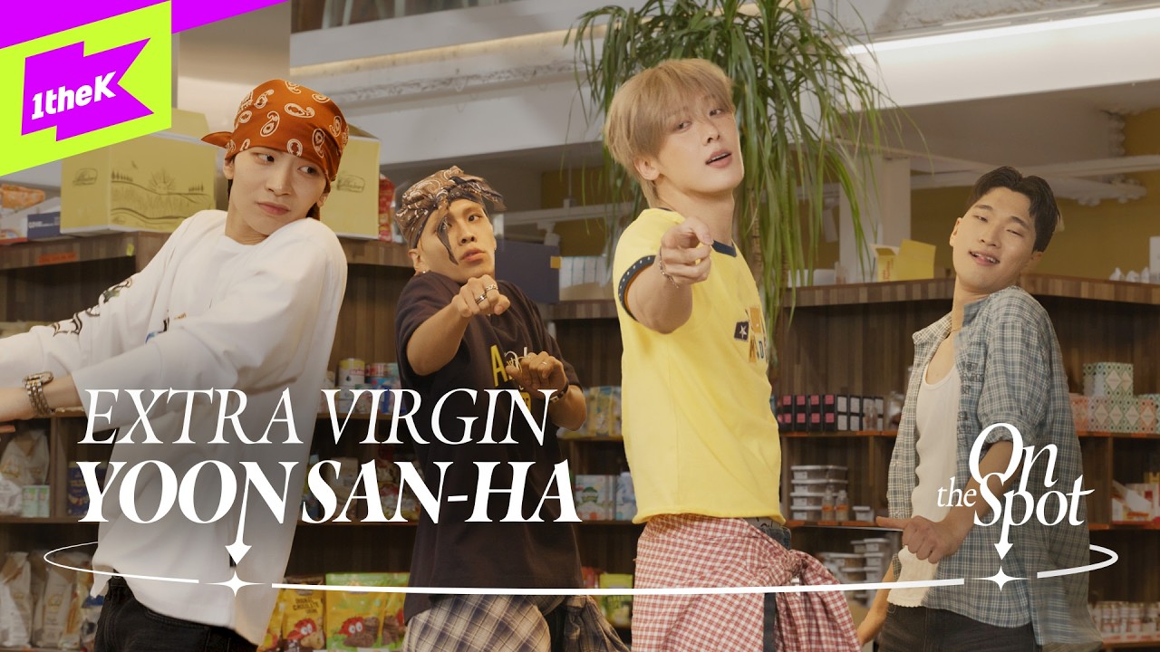 YOON SAN-HA 윤산하 'EXTRA VIRGIN’｜On the Spot｜온더스팟