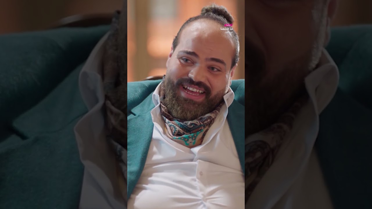 العريس اللقطة بـ 2026... انقع شهادتك واشرب ميتها | ما اختلفنا