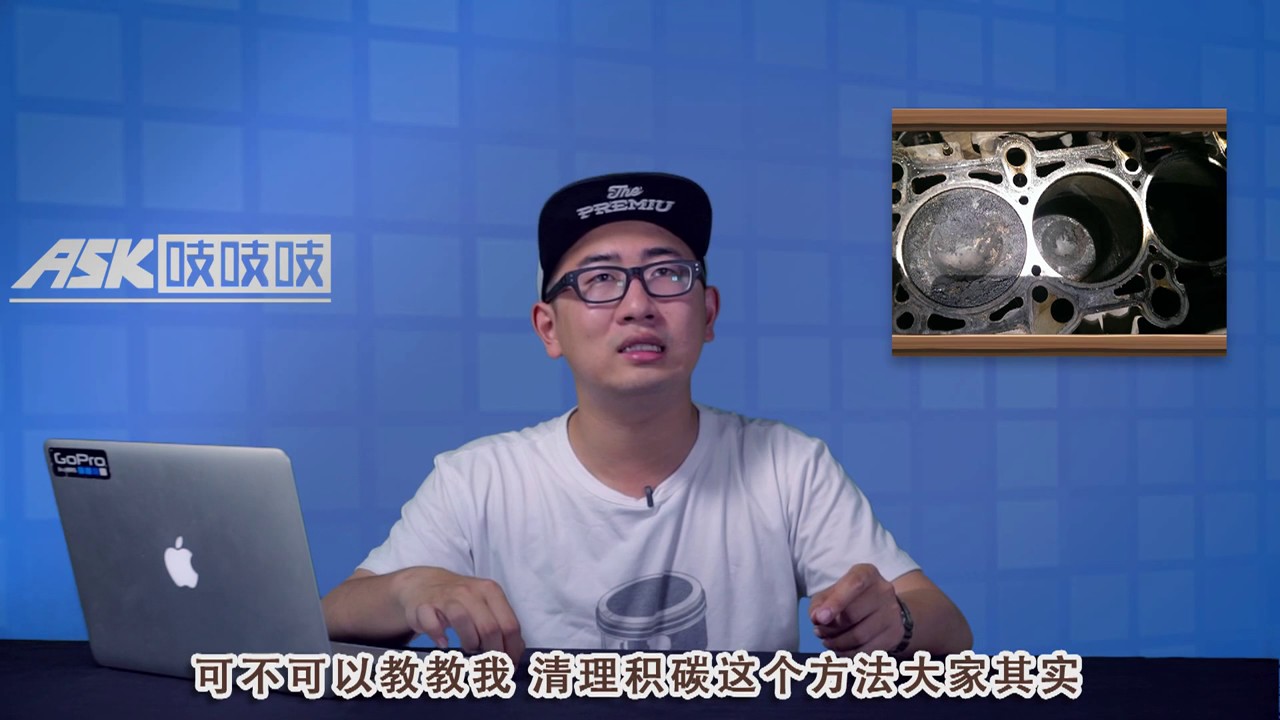 『ASK吱吱吱』 初二学生梦想遭三吱真相无情戳破！20万TT3年回本？ 超清