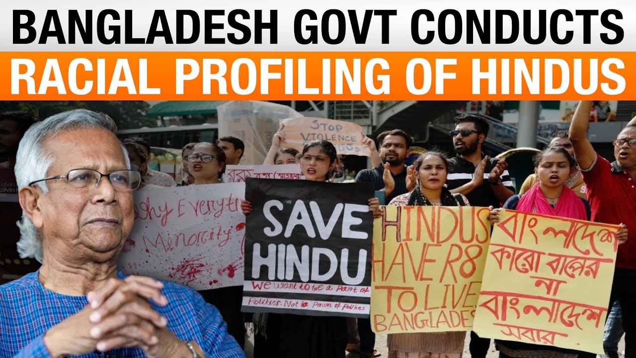 LIVE | EXCLUSIVE: Bangladesh Govt issues order auditing a list of Hindu Officers