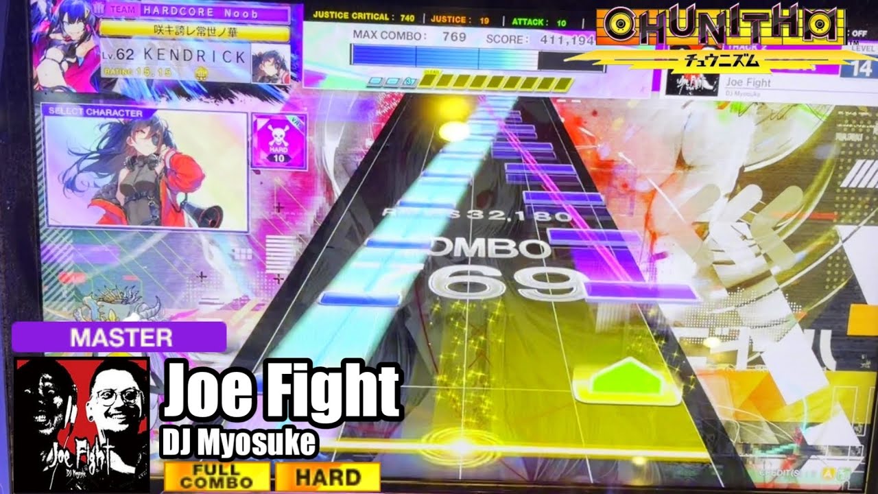[CHUNITHM チュウニズム] Joe Fight MASTER 14 *FULL COMBO*