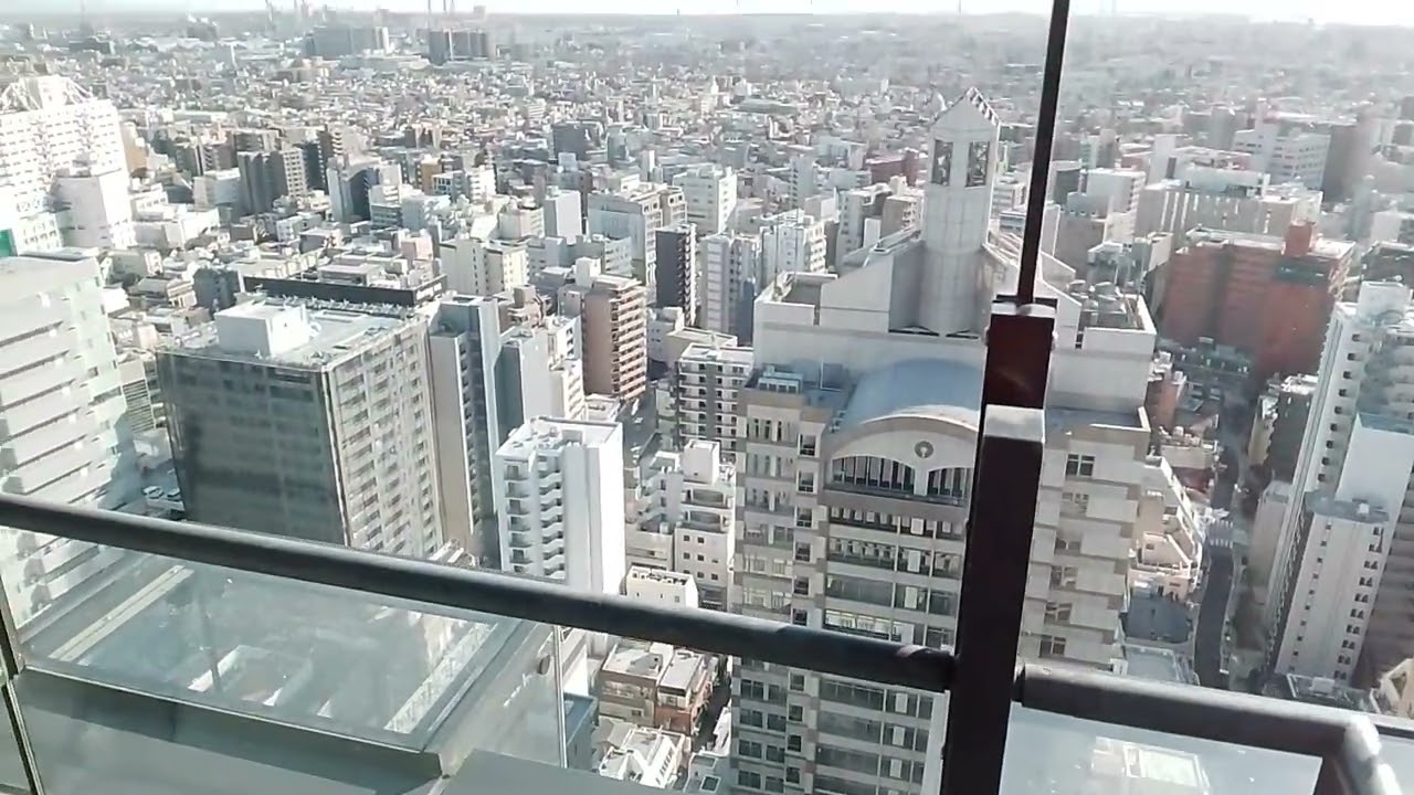 The observation deck of Kawasaki city hall