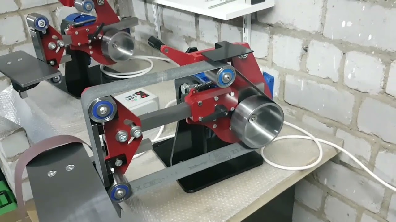 Bandschleifer für Schleifbänder 1000mm bis 1250mm