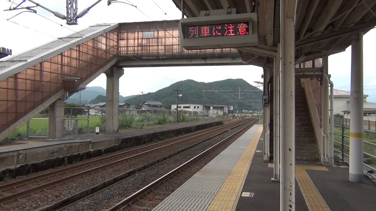 2013.8.24 北陸本線接近メロディ 王子保駅（エリーゼのために）