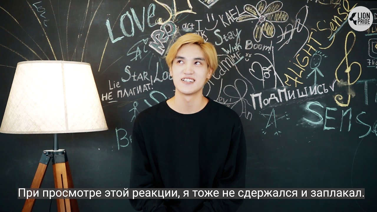 SEVENLIGHT | Fandom Name