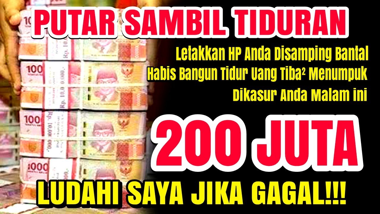 PUTAR SAMBIL TIDURAN ✅ UANG DATANG SENDIRI KERUMAH ANDA MELALUI MALAIKAT Mikail ~ Doa pembuka rezeki