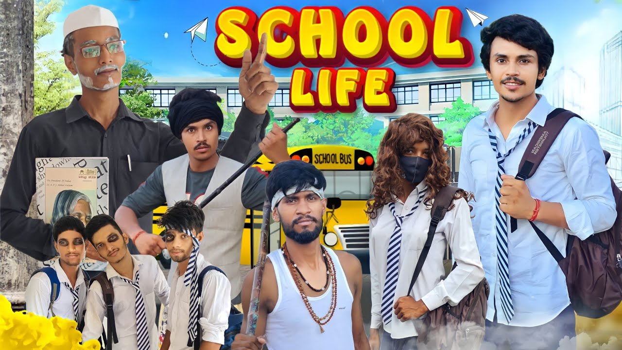 School Life | i Am pK