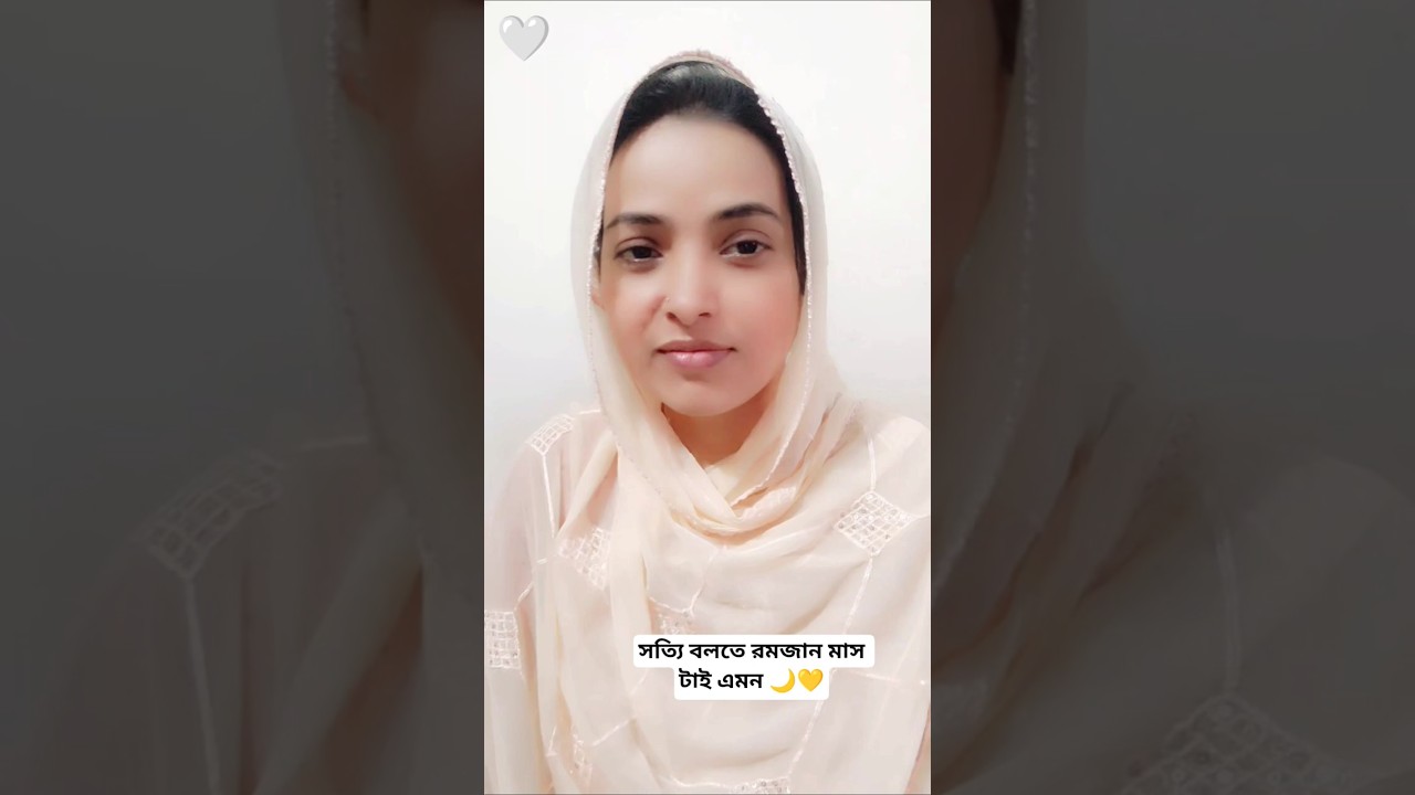 কত দ্রুত দিনগুলো শেষ হয়ে যাচ্ছে 💛🌙​