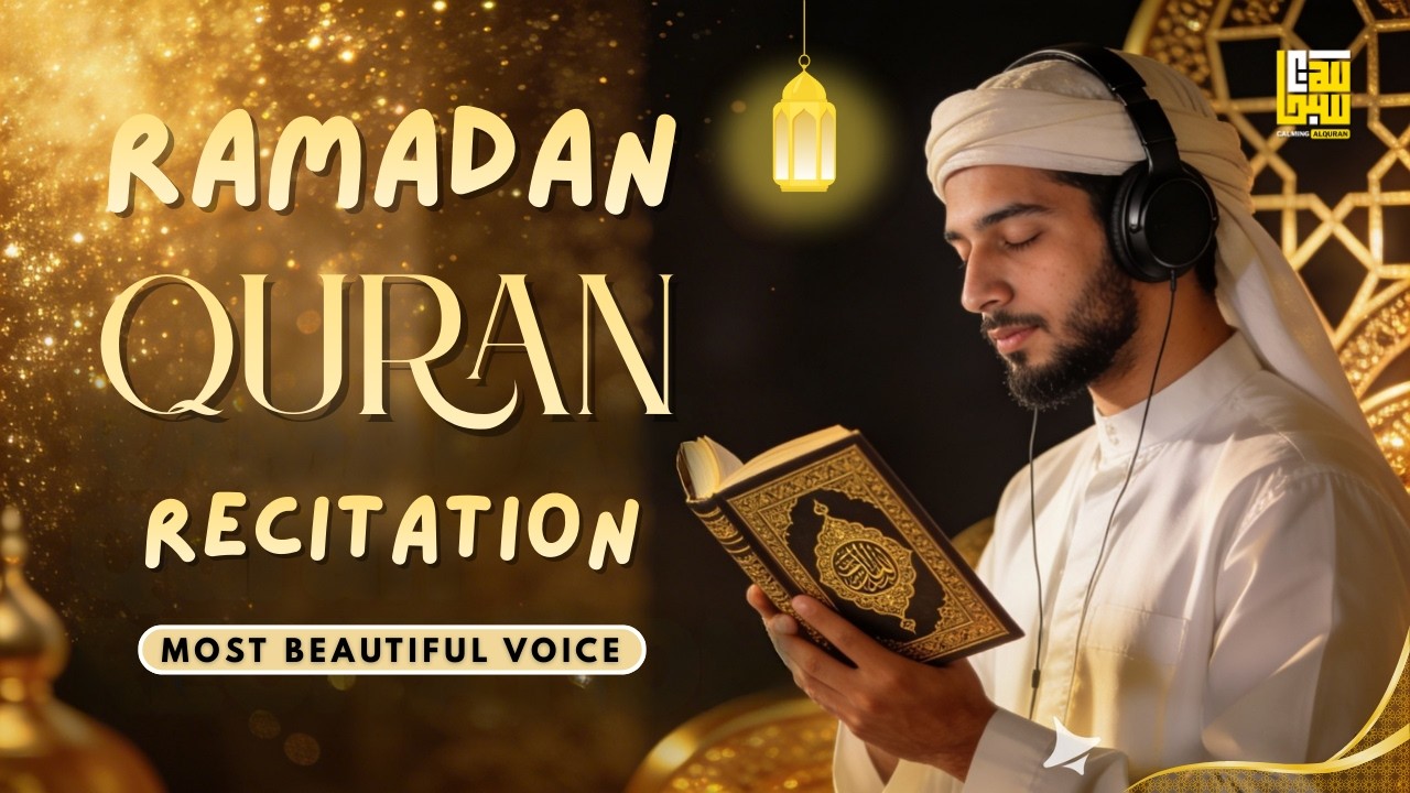 Quran For Ramadan 2026 | Relax Your Heart | Calm Lofi Quran Recitation for Inner Peace #lofiquran