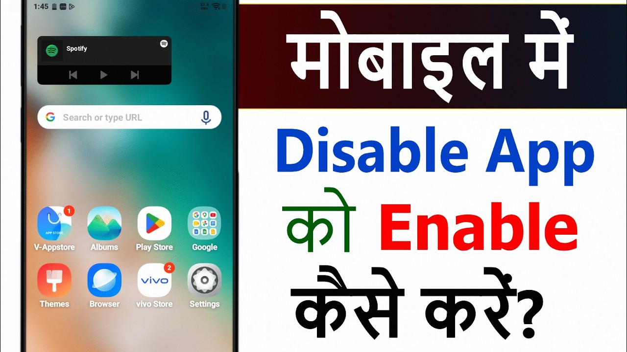 Kisi Bhi App Ko Disable Se Enable Kaise Kare | How To Enable A Disabled App On Android