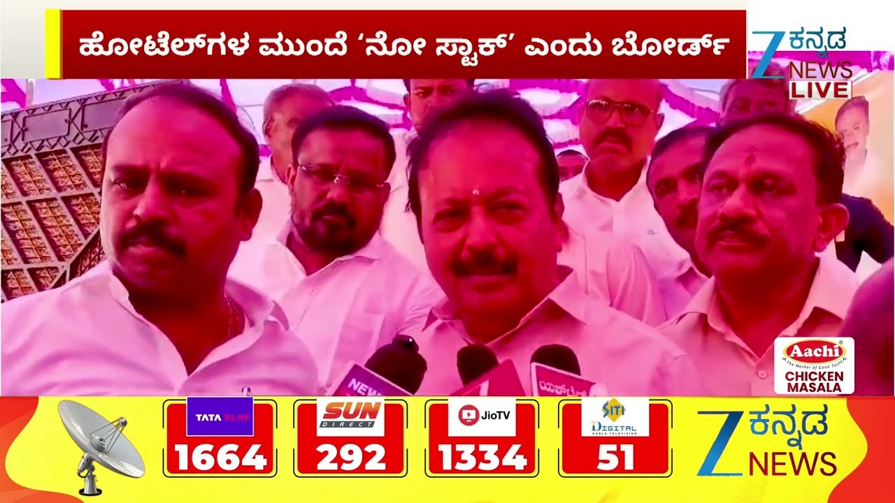 LPG Gas Cylinder  crisis | ರಾಜ್ಯದಲ್ಲಿ ಶುರುವಾಯ್ತು ಗ್ಯಾಸ್ ಎಮರ್ಜೆನ್ಸಿ ಆತಂಕ