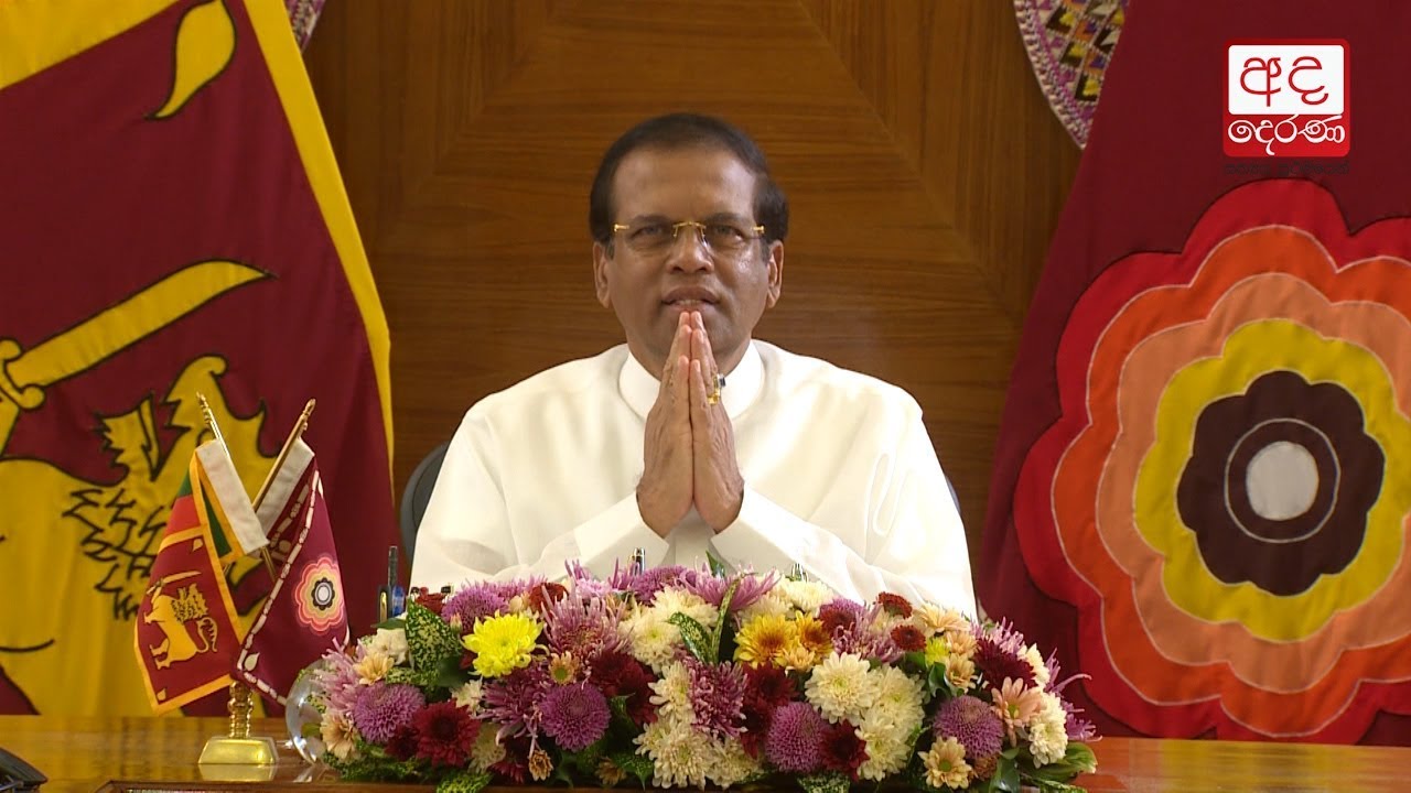 President's special message to the nation