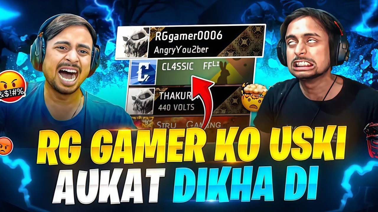 RG GAMER 🤡 KO USKI AULAT DIKHA DI 🤬 @RGGamerLive 