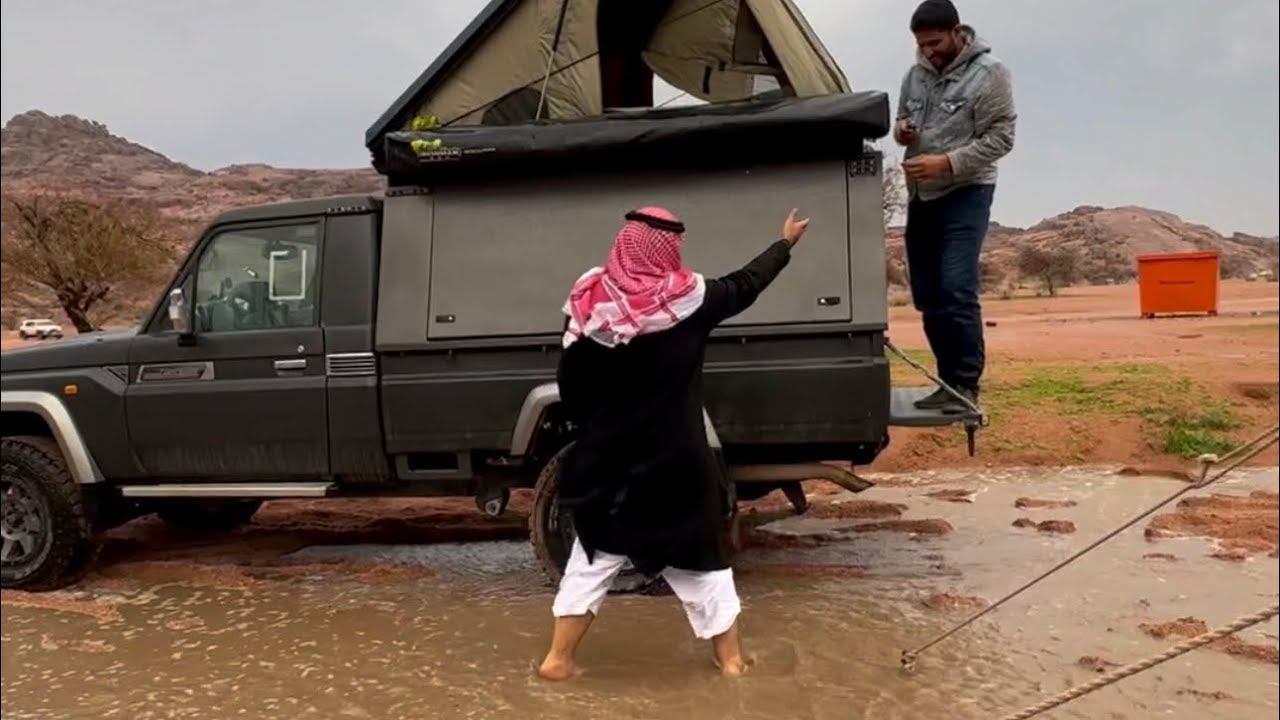 داهمنا الماء وحنا نتغدا في الشعيب
