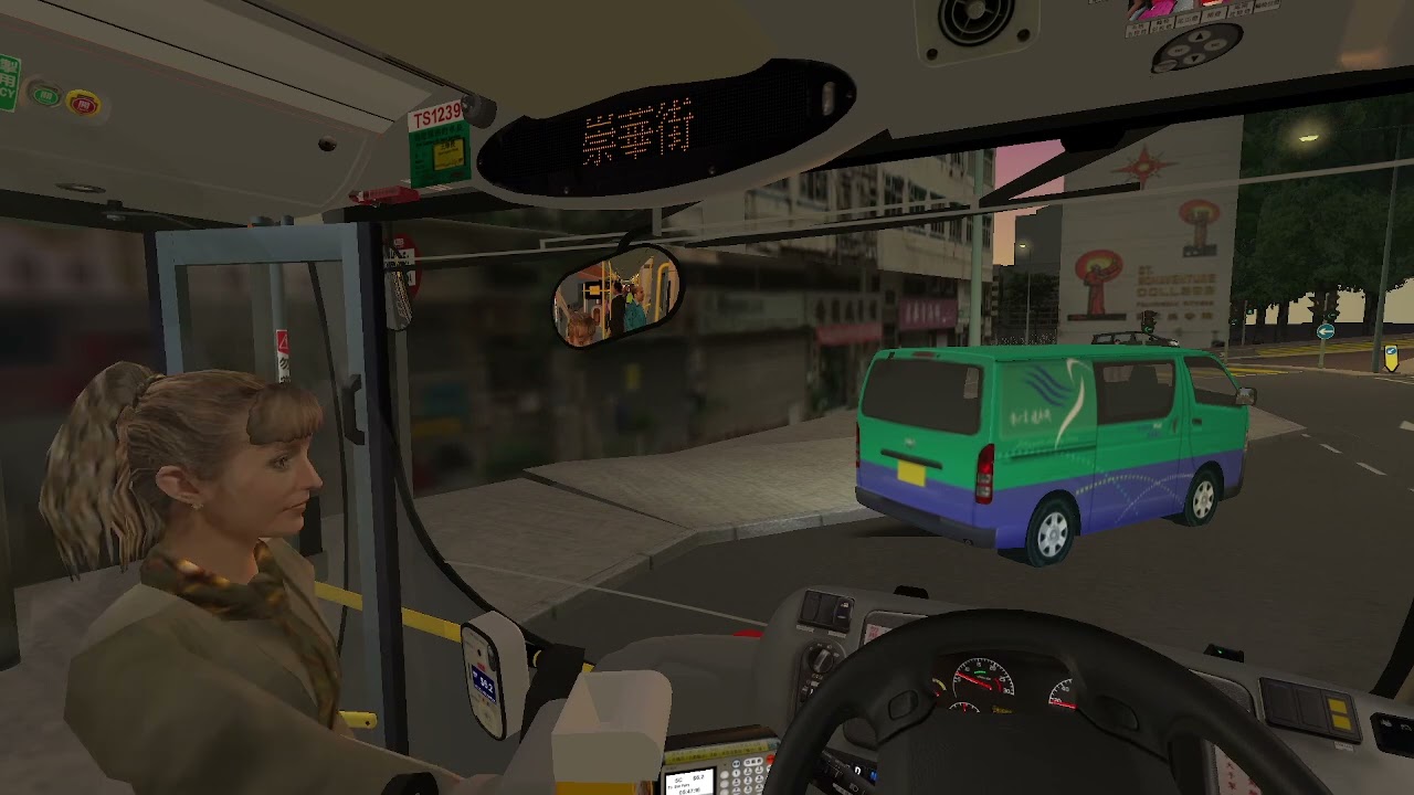 [OMSI 2] KMB 5C 慈雲山(中) → 尖沙咀碼頭 #93