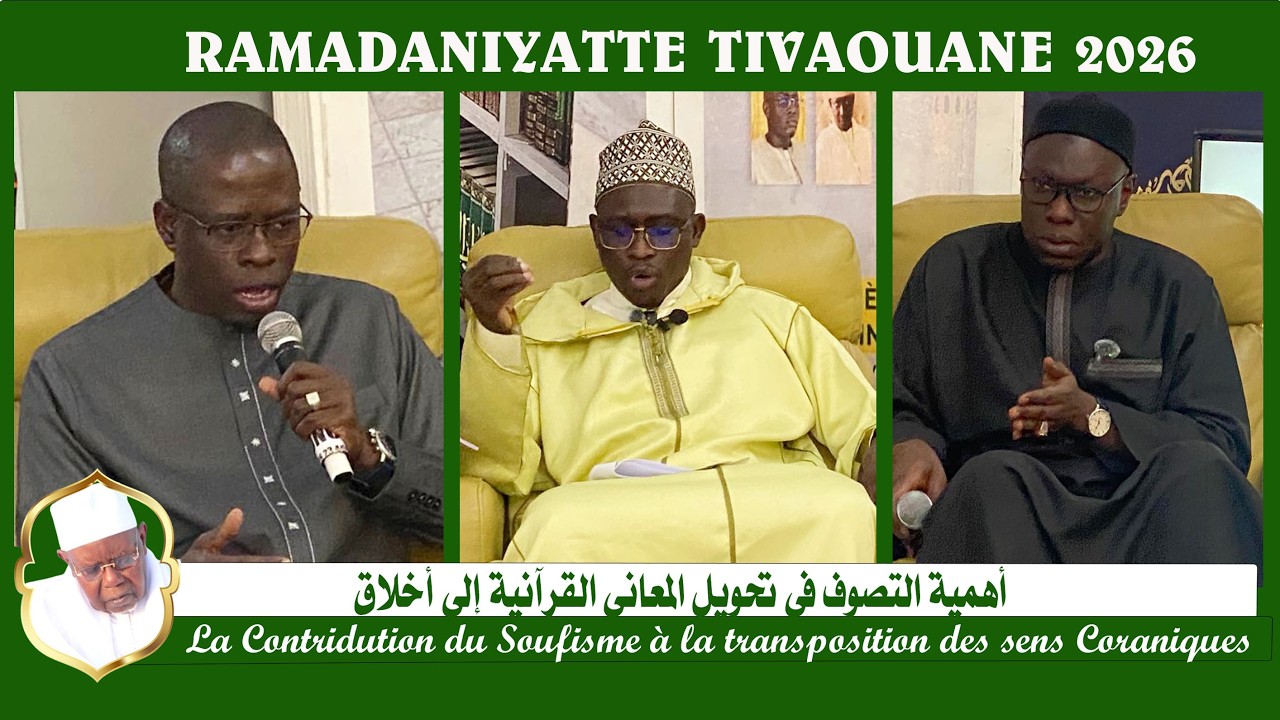 Académie des Ramadaniyatte Avec Inspecteur Ibrahima Gueye.
