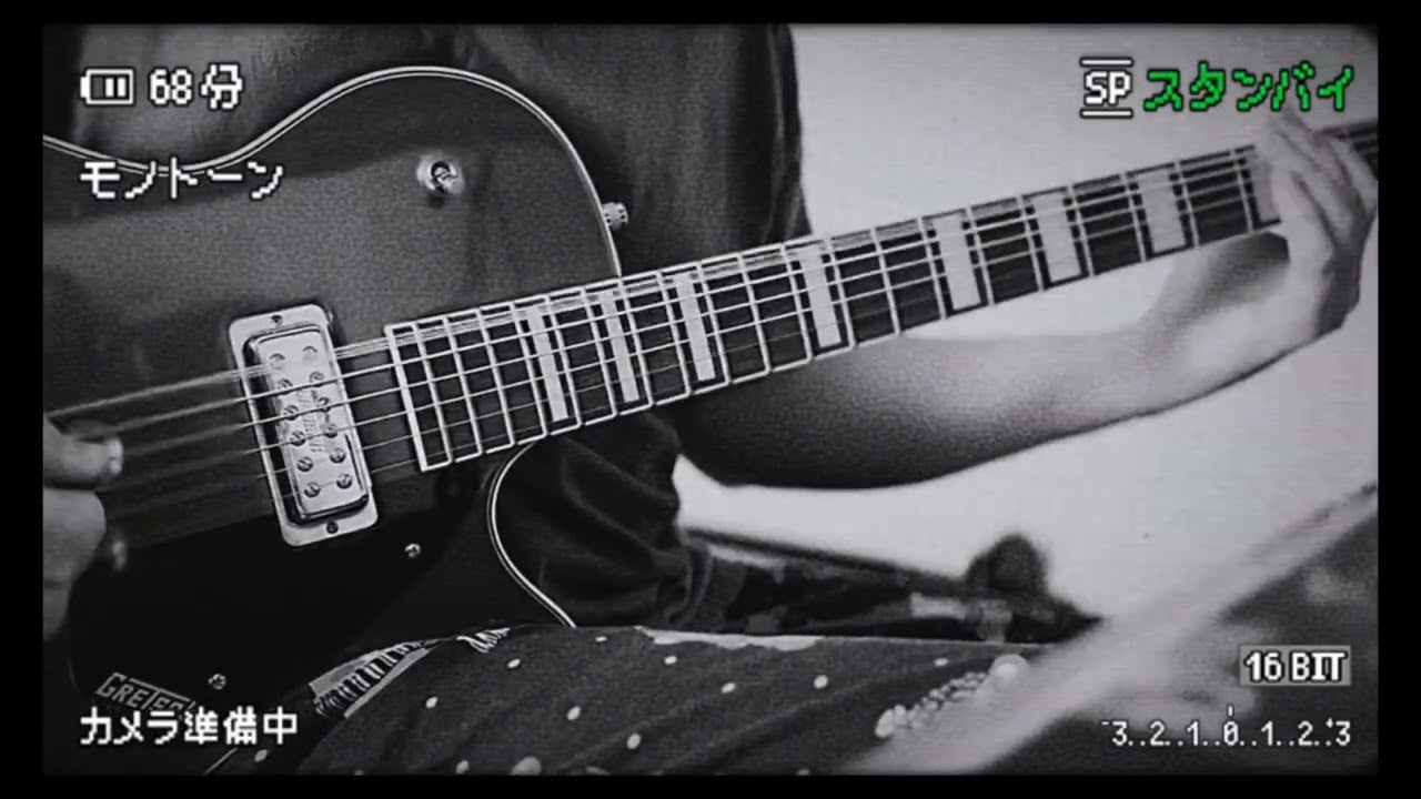 59 #metal #core