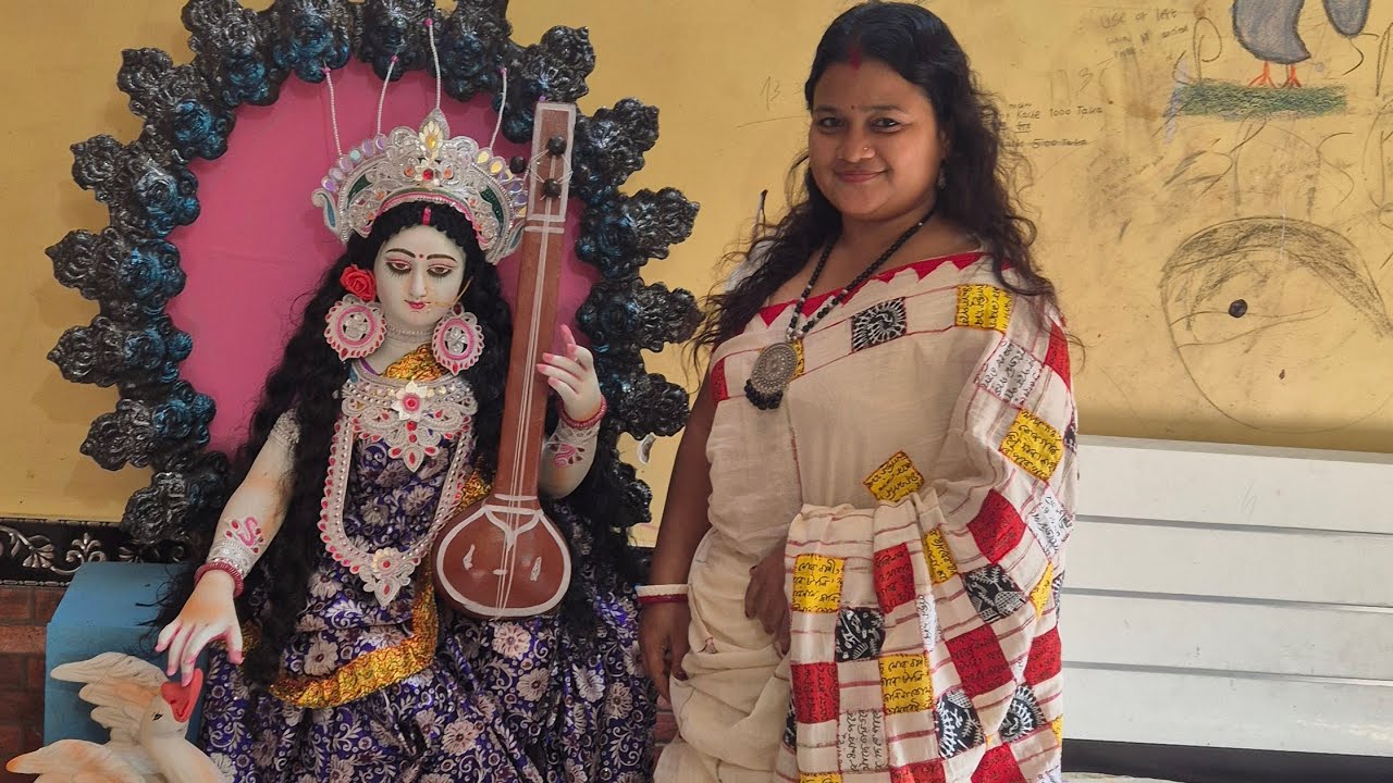 আমাদের বাড়ির saraswati pujo #RSFAMILY #bangla vlogs #daily vlog #