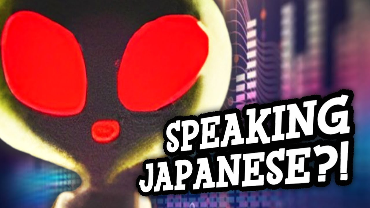 What Is the Alien Talking About at 3:33 AM...