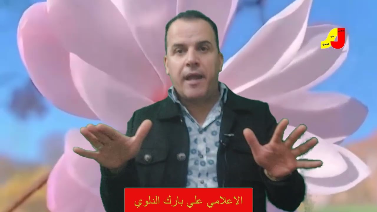 المادة 140 من دستور العراق الى المواطنيين المشموليين بهذه الماده تحياتي الاعلامي علي بارك الدلوي