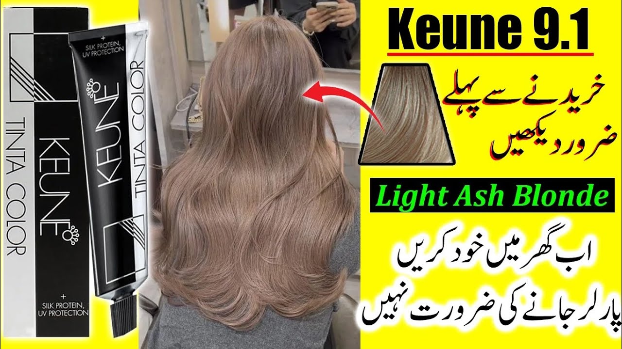 KEUNE 9.1 HAIR COLOUR REVIEW + DEMO + RESULTS || 🔴LIVE RESULTS || Keune Hair || Light Ash Blonde