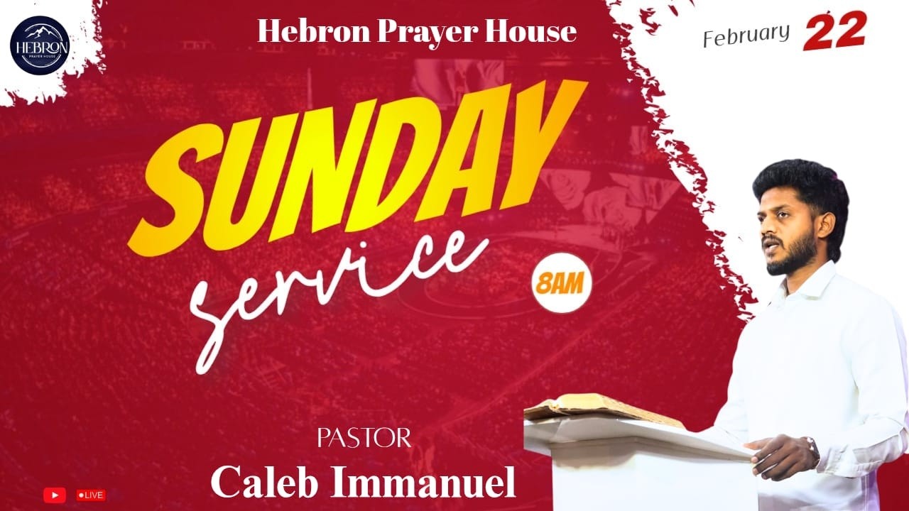 Sunday Service [22.02.2026] | Pastor Caleb Immanuel | HPH 1984 |