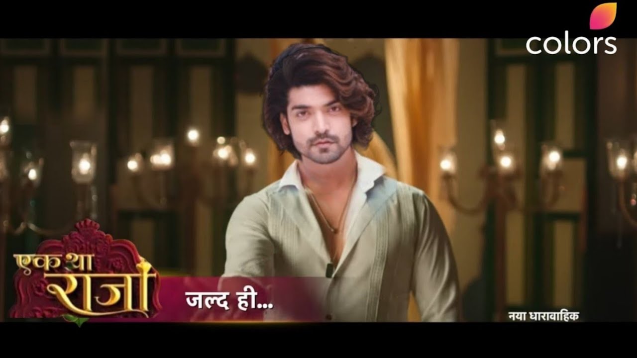 गुरमीत चौधरी का नया शो....? Gurmeet Chaudhary New Show | Yash Arti |  Kratika Sengar | New Show |