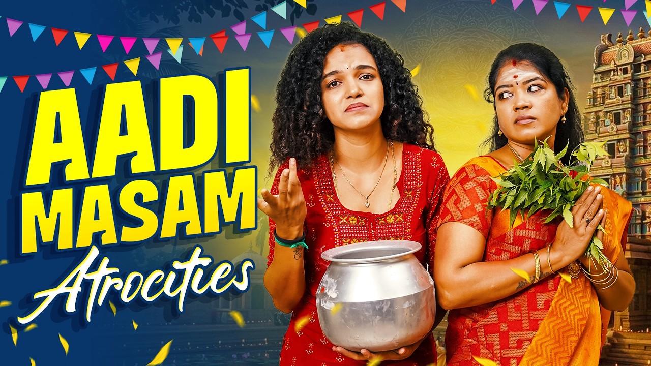 Aadi masam Atrocities || tamada Media