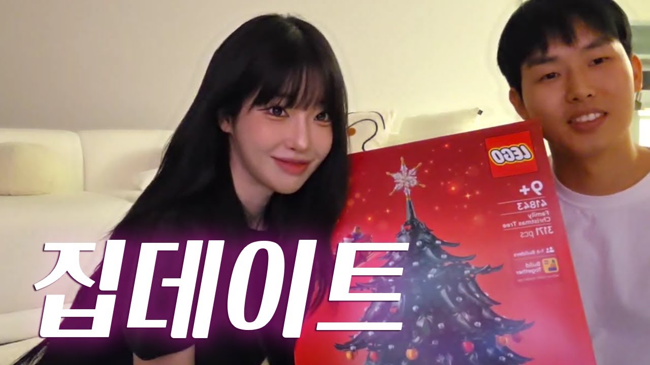 둘이 진짜 뭔데...?