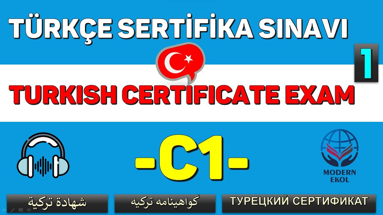 C1 Türkçe Sertifika Sınavı - Turkish Certificate Exam C1 - TÖMER Sertifika Sınavı