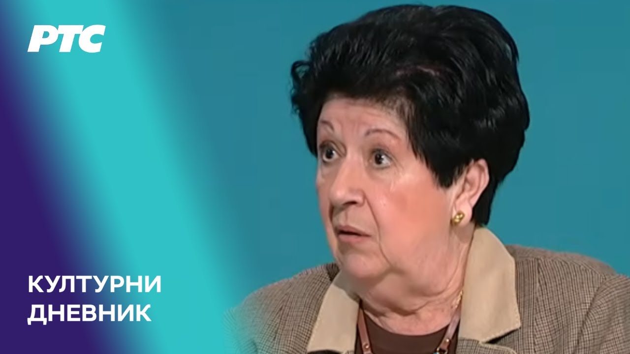 Kulturni dnevnik (18.2.2026.)