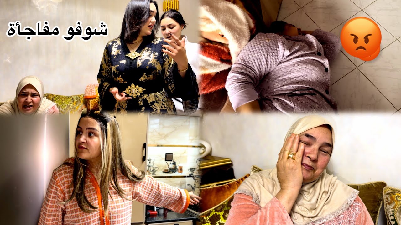 فرحة أختي الكبيرة خلاتنا نبكيو بالضحك 🥹🎉 شوفو المفاجأة لي كانت فوسط العرس