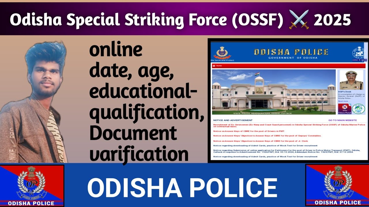 ODISHA SPECIAL STRIKING FORCE ⚔️🛡️( OSSF) ADVERTISEMENT 2025  By @NeelamaniSir