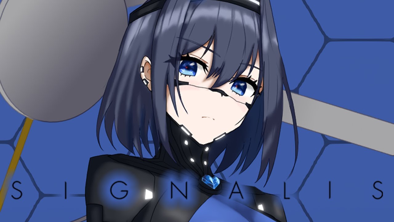 【Signalis】Something About Cyborgs I Think | #1