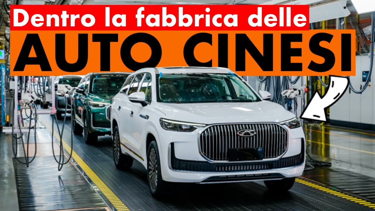 Auto Cinesi all'ASSALTO: la fabbrica 4.0 del Gruppo Chery è SBALORDITIVA! EP.2