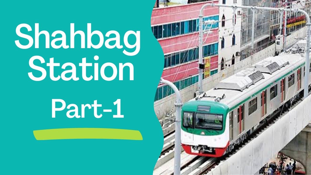 The Metrorail in Dhaka.sahbag station (part-1)