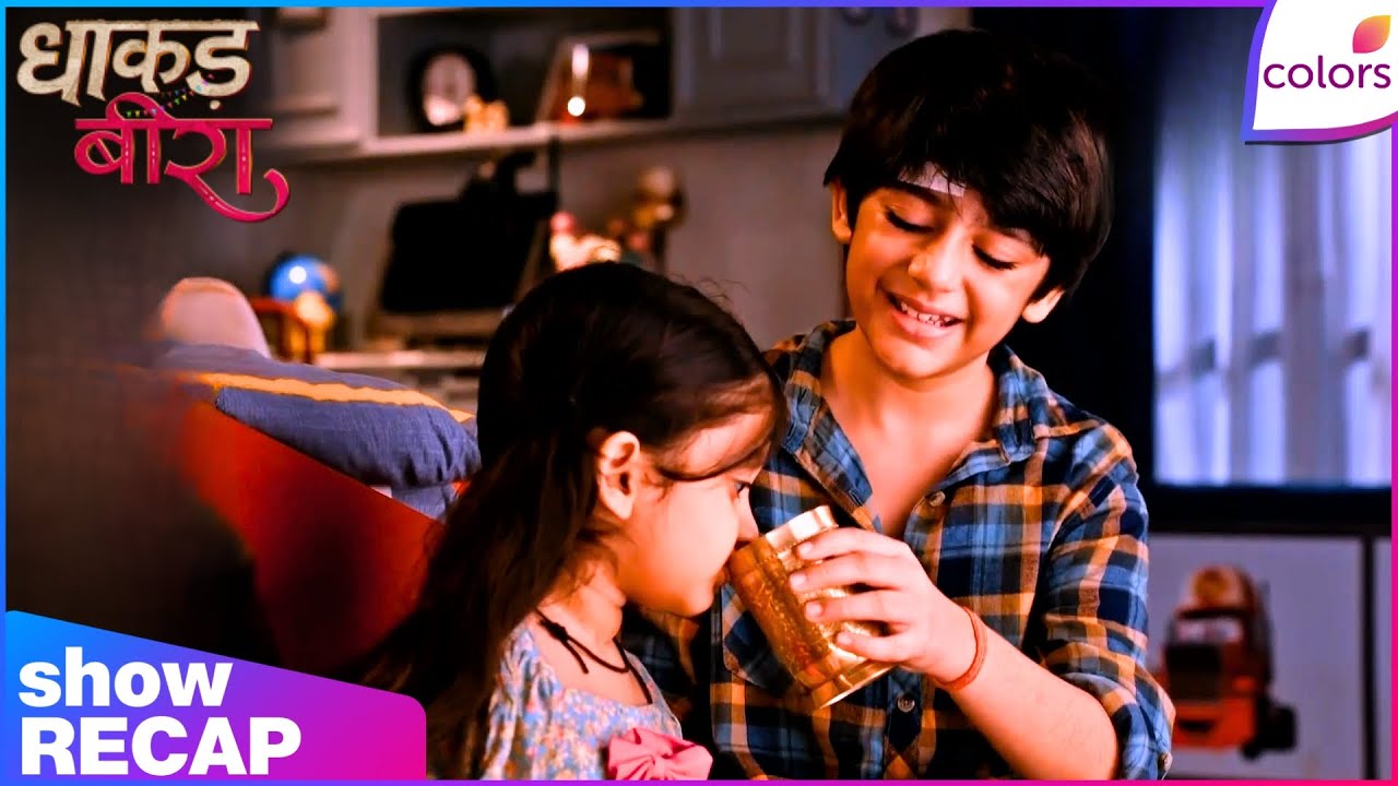 Dhaakad Beera | Ep. 46 | Samrat & Kishmish Turn Emotional Over Sarla | Recap | Colors TV