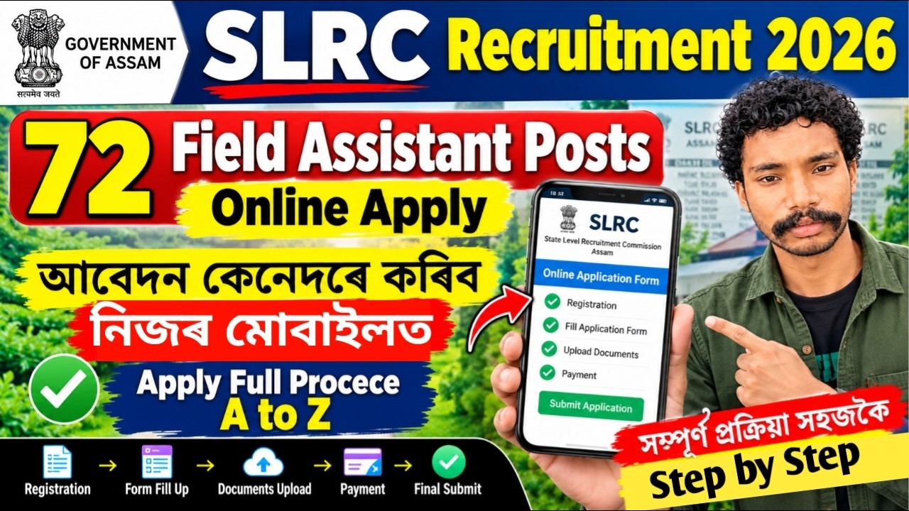 SLRC Recruitment 2026: 72 Field Assistant Posts Online Apply Full Process A to Z | How to Fill SL...