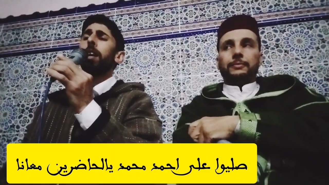 مديح راءع للمنشد رضوان بوطاهر