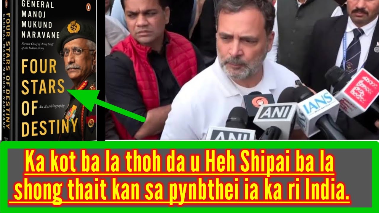 KA KOT U HEH SHIPAI BA LA SHONG THAIT KAN SA PYN KTHANG IA KA SORKAR BJP 