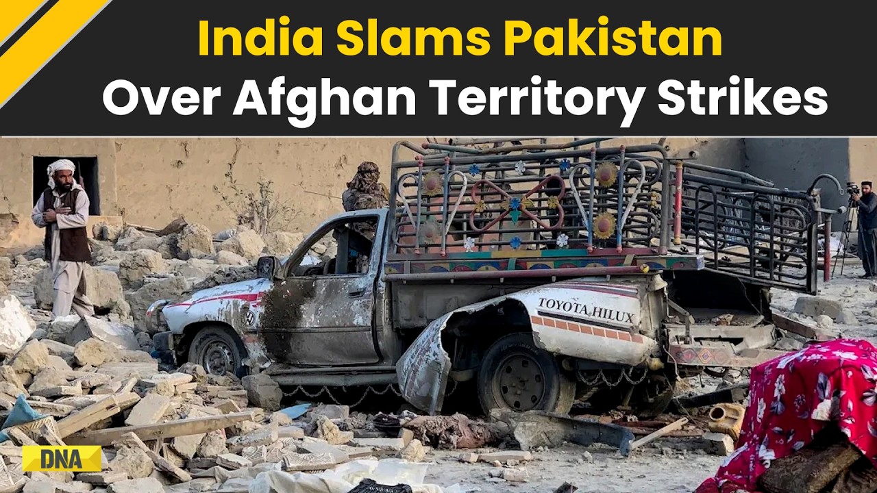 Afghanistan Pakistan War: India Reacts Strongly to Pakistan&rsquo;s Airstrikes On Afghan Territory