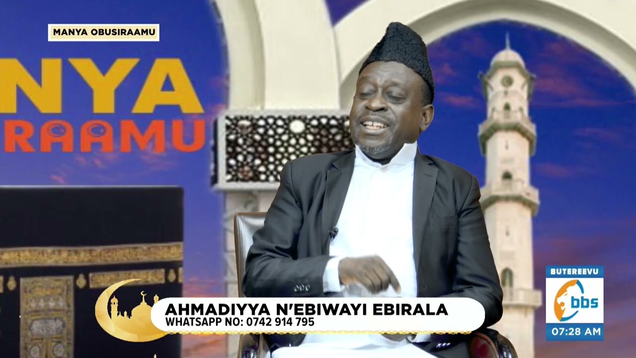 Enjawulo y'Abasiraamu Abahamadiya ku Basiraamu abalala.#ManyaObusiraamu