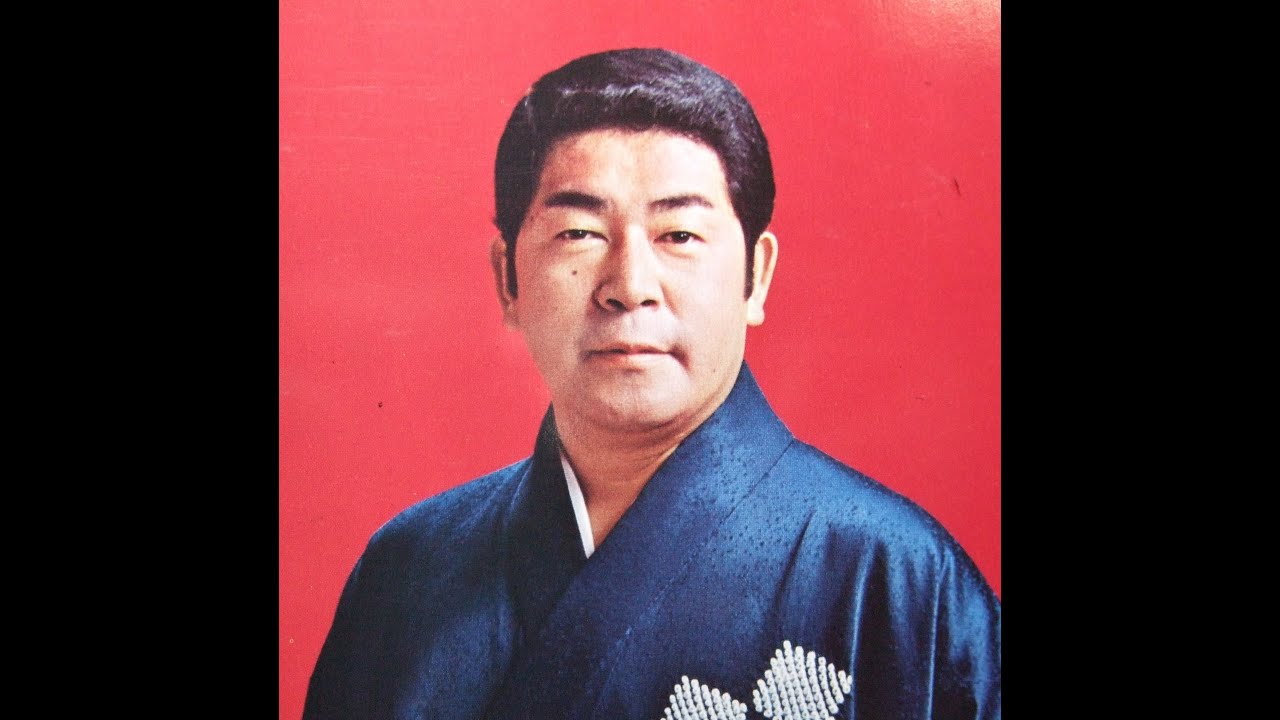 三橋美智也【相馬盆唄2】