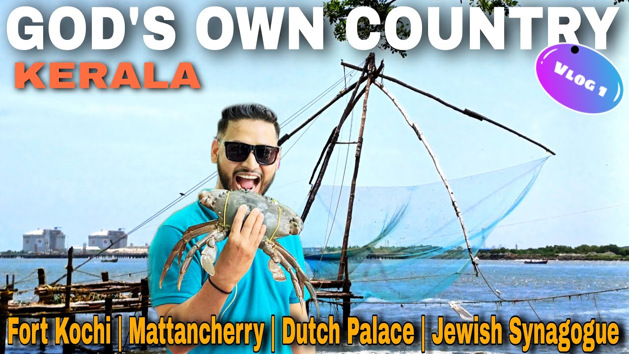 Kerala Vlog 1 -  God's Own Country | Fort Kochi | Mattancherry | Explore with Paulsky