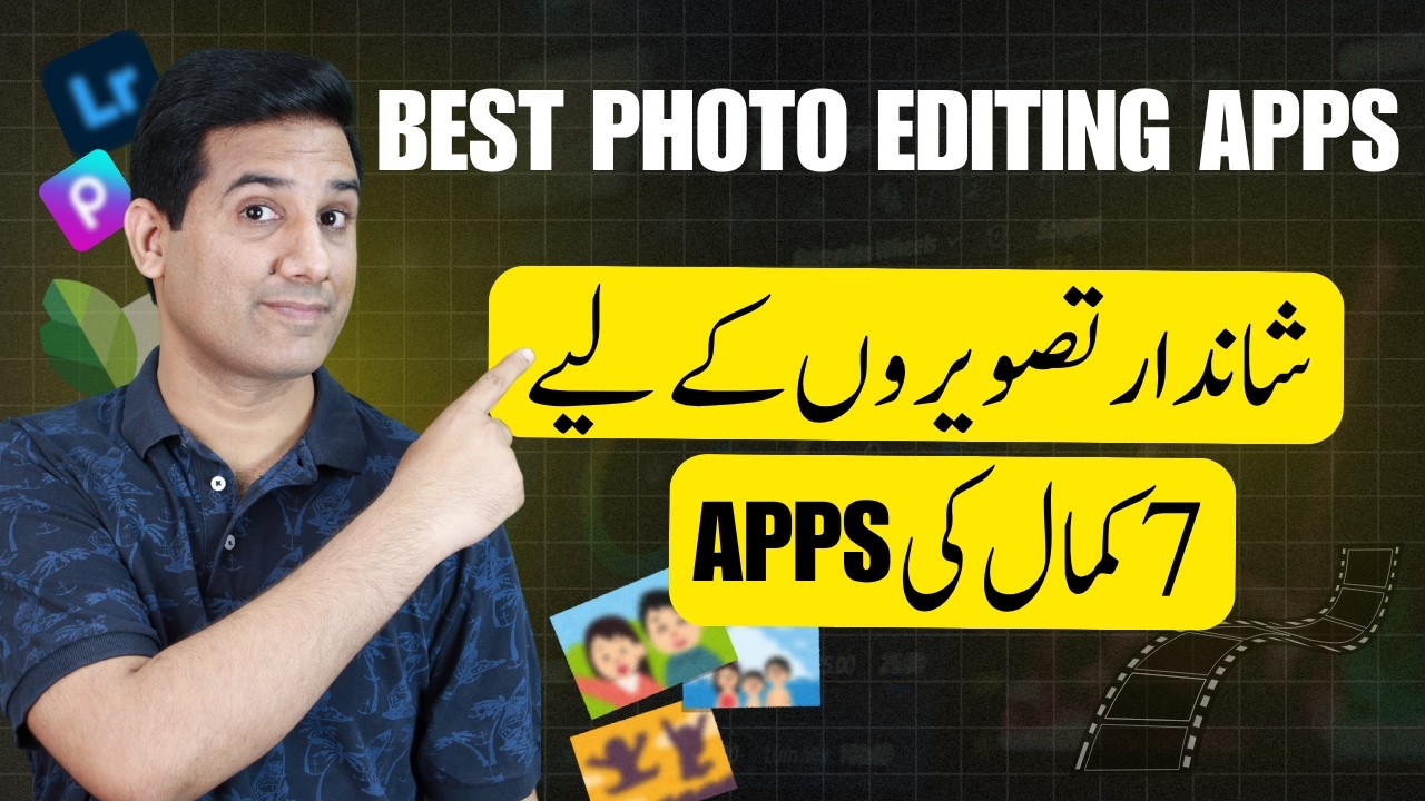Top 7 Best Photo Editing Apps for Android & iPhone (2025 Update)